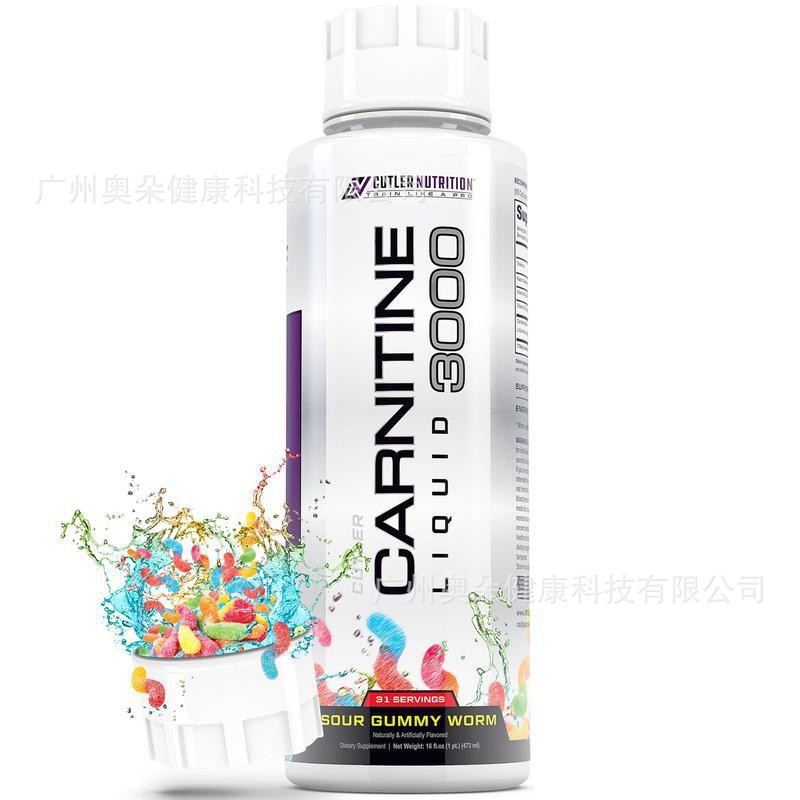 Carnitina Líquida 473ml Aument - Nutrition One Fitness avaliação e preço